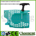 Chaoneng easy starter set for gasoline chain saw